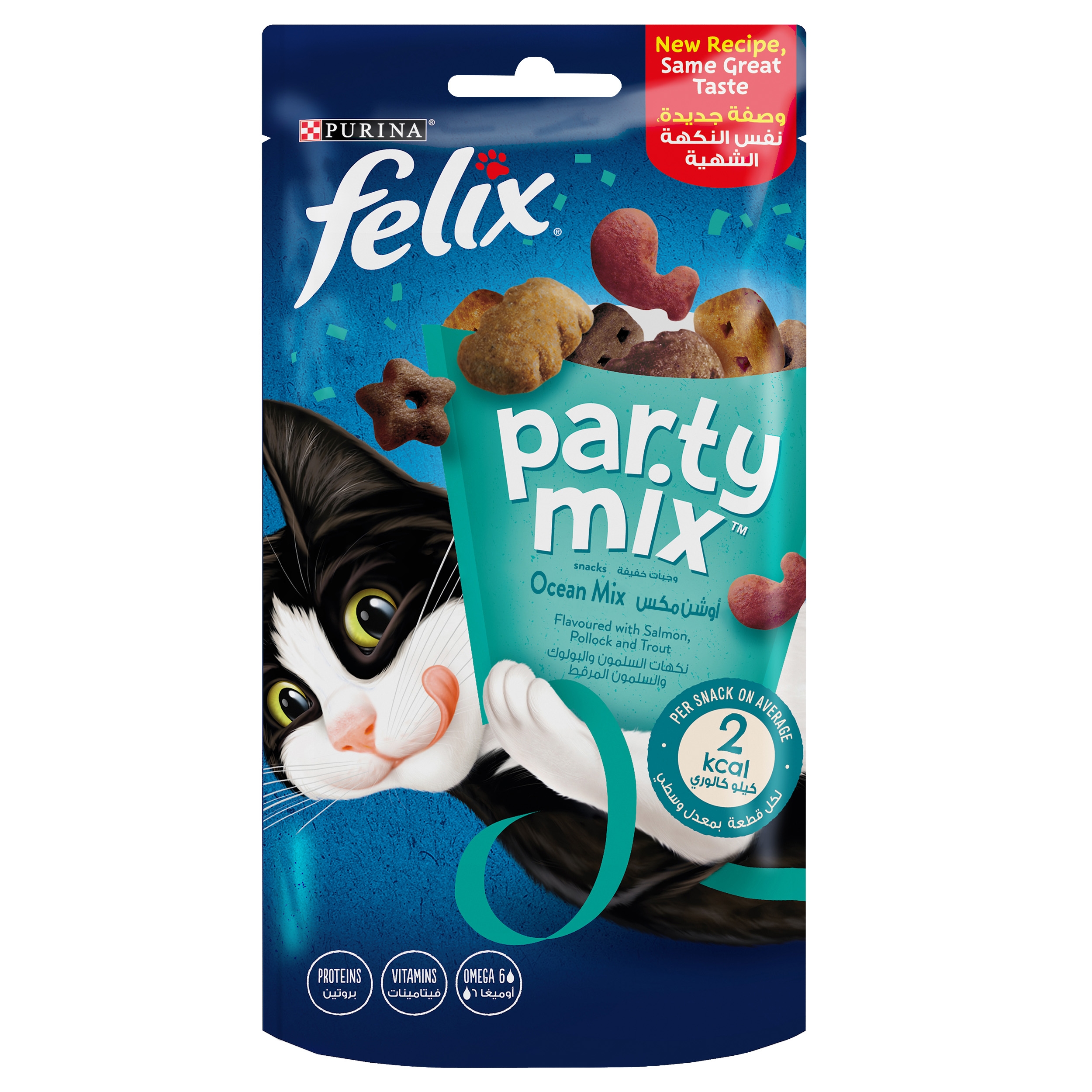 FELIX Party Mix Seaside Mix Cat Treats Purina